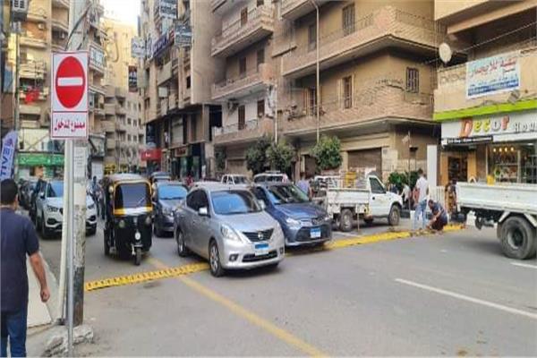 توحيد اتجاه حركة السيارات