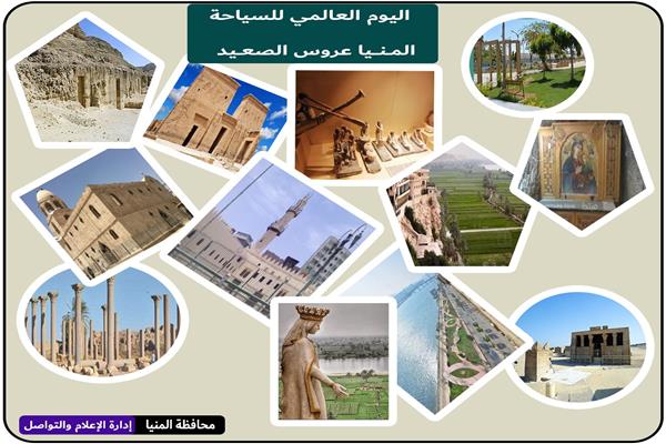 موضوعية
