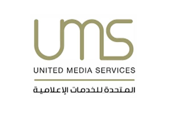 المتحدة للخدمات الإعلامية