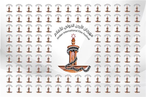 مهرجان الأردن الدولي للأفلام 
