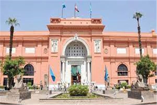 متحف المصري بالتحرير 