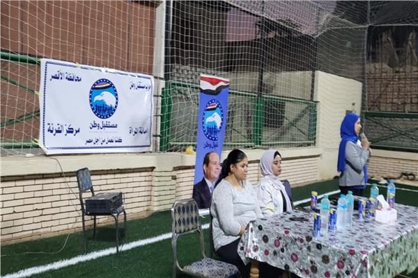 موضوعية