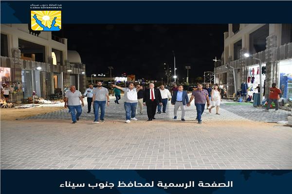 اللواء خالد فودة محافظ جنوب سيناء