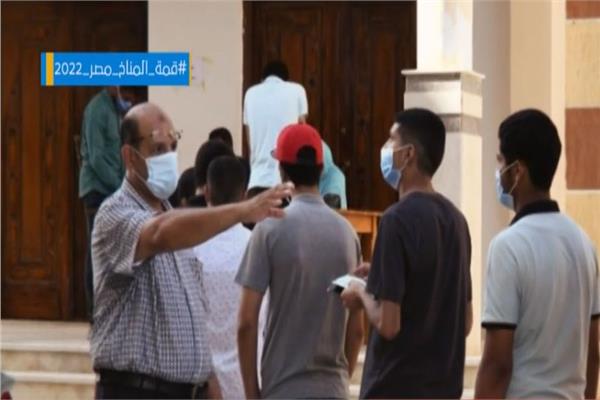 صورة موضوعية