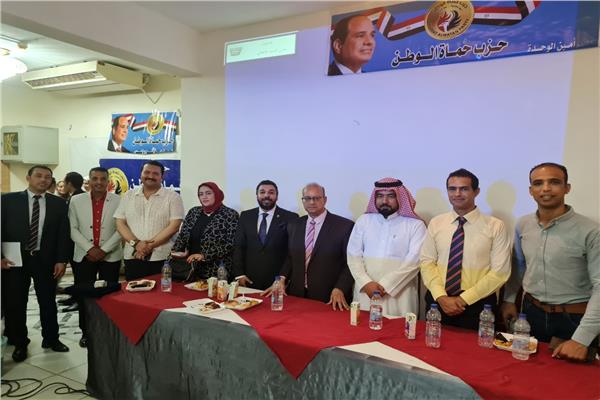 جانب من اللقاء