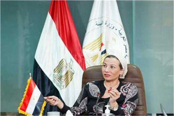  الدكتورة ياسمين فؤاد وزيرة البيئة