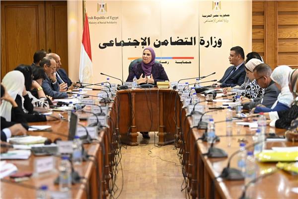 وزيرة التضامن الاجتماعي