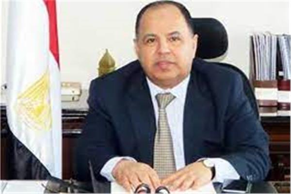 الدكتور محمد معيط، وزير المالية