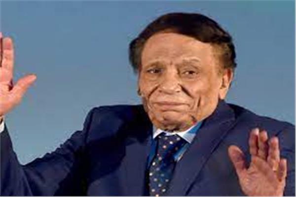 عادل امام