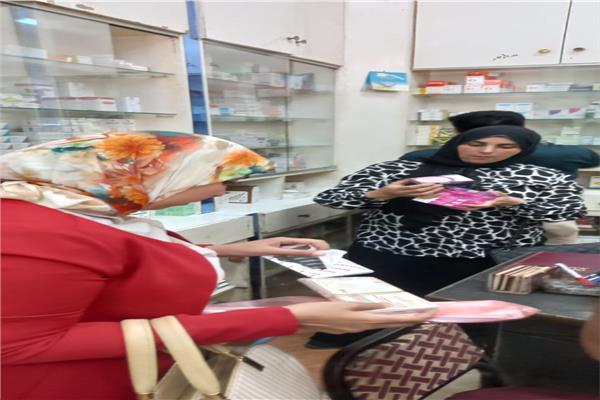 موضوعية