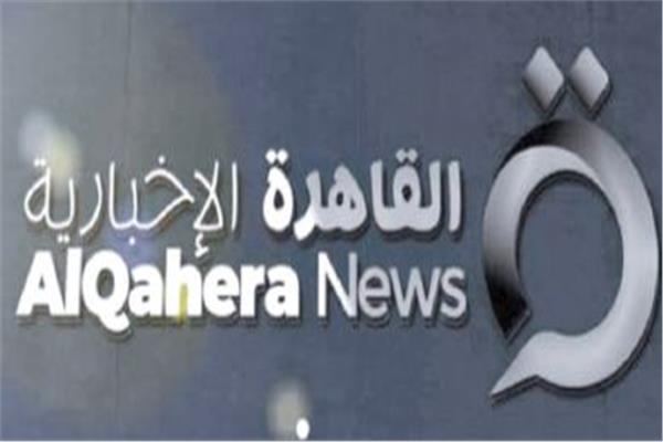  شعار القناة الإخبارية الجديدة