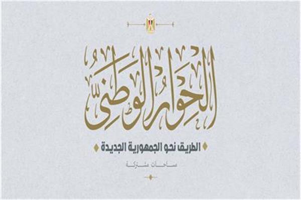 صورة موضوعية