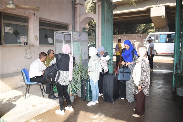 المدن الجامعية