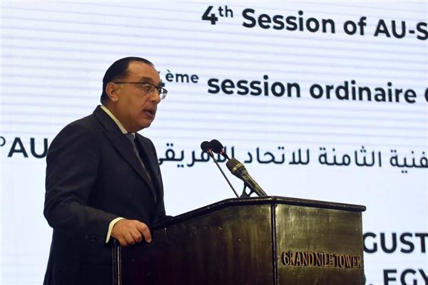 الدكتور مصطفى مدبولي