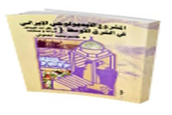 رحيق  السطور | أسرار «الميليشيات» الوظيفية