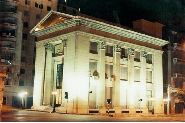  غرفة الإسكندرية