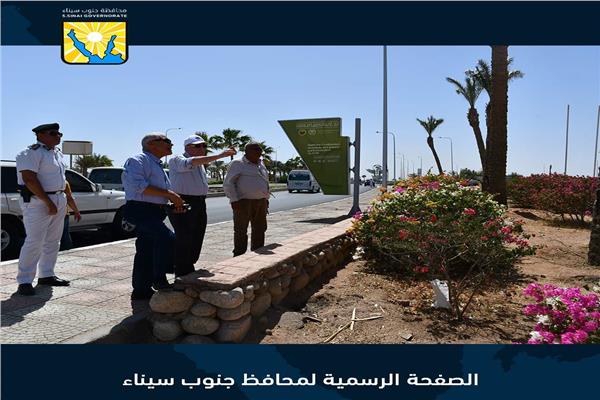 اللواء خالد فودة محافظ جنوب سيناء خلال جولته التفقدية