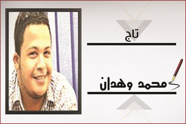 محمد وهدان