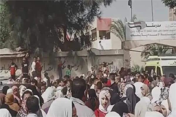 صورة من الحادث