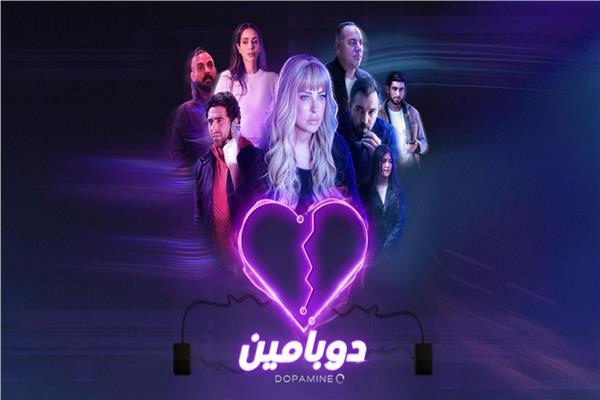 بوستر دوبامين