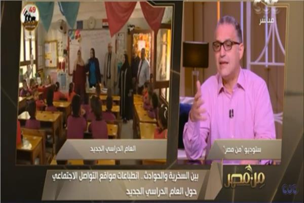 الكاتب الصحفي وليد طوغان