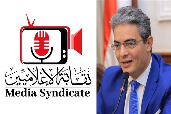 النائب الدكتور طارق سعدة نقيب الإعلاميين