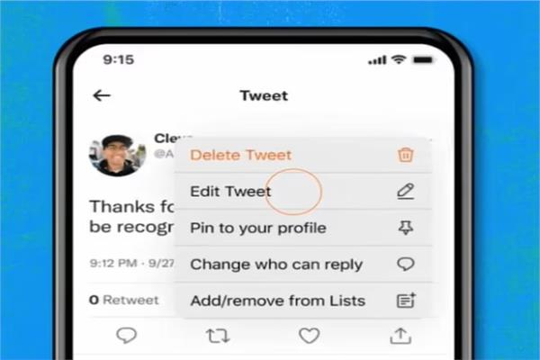  تويتر Twitter