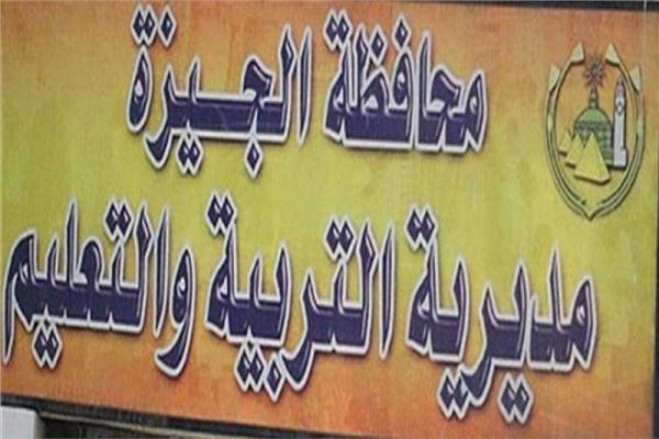 أرشيفية