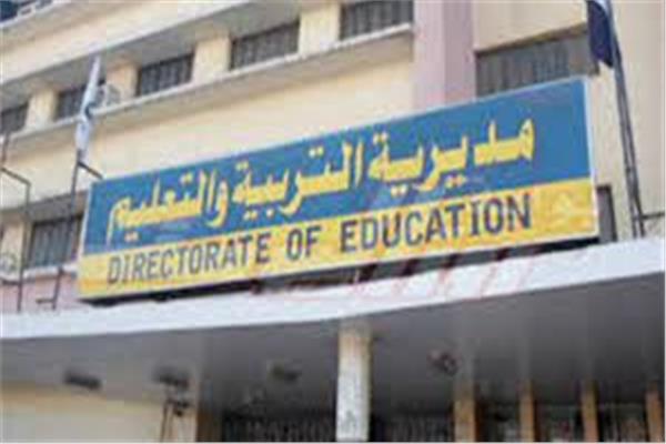 أرشيفية