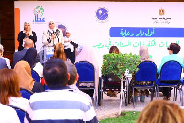 وزيرة التضامن
