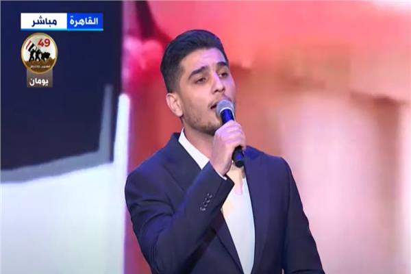 محمد عساف