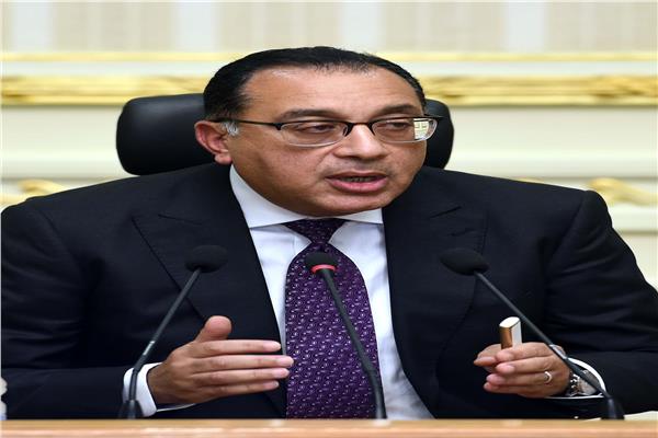 رئيس مجلس الوزراء د.مصطفى مدبولي