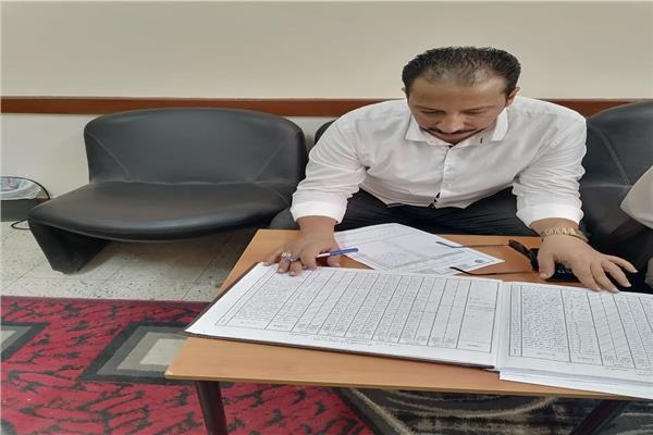 موضوعية
