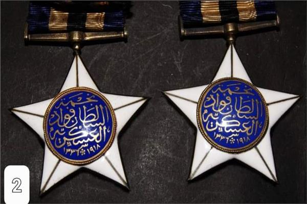 قطع اثرية لاسرة محمد علي