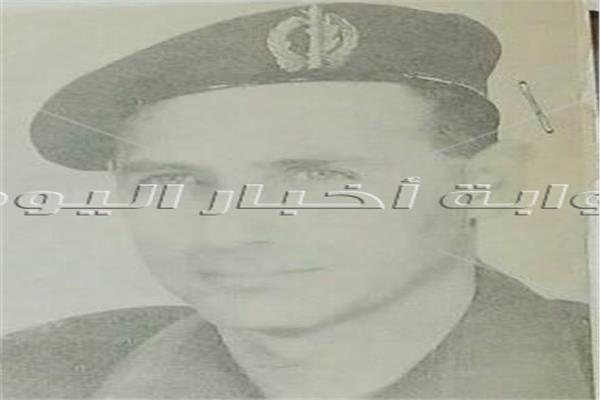 ايل زاعيرا