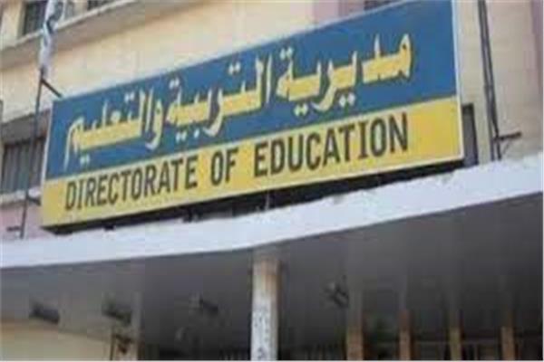 أرشيفية