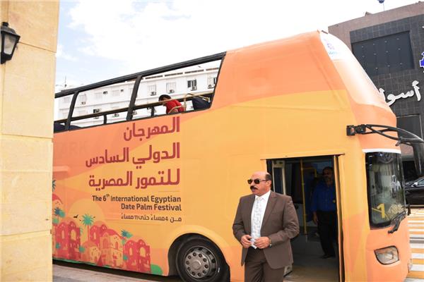 اللواء أشرف عطية محافظ أسوان