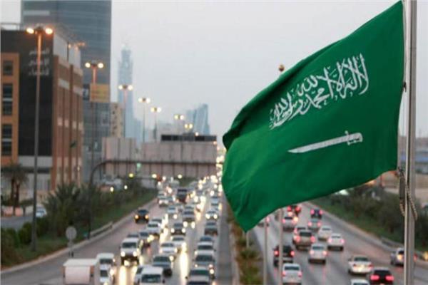 السعودية - صورة أرشيفية