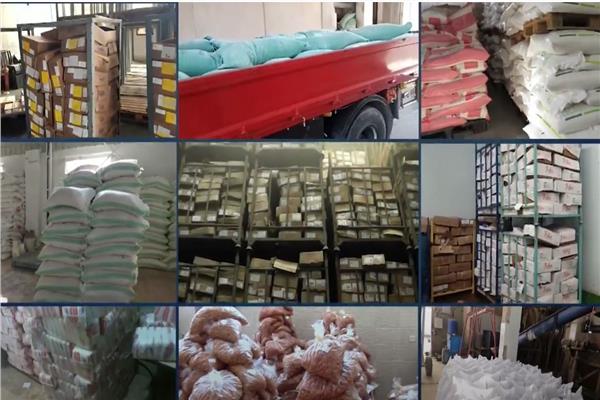 حملات التموين