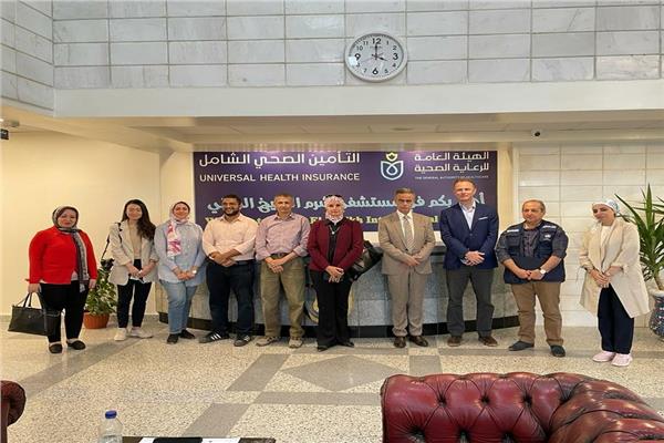 الهيئة العامة للرعاية الصحية