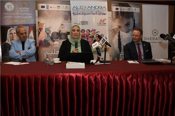 وزيرة التضامن الإجتماعي