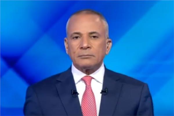 أحمد موسى