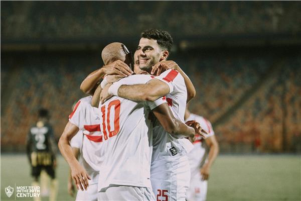 الزمالك