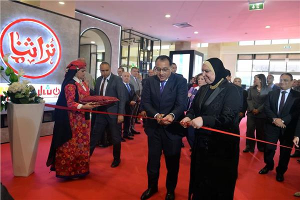 فعاليات الدورة الرابعة من معرض "تراثنا" للحرف اليدوية والتراثية