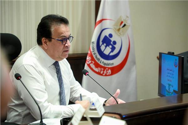 الدكتور خالد عبدالغفار، وزير الصحة والسكان