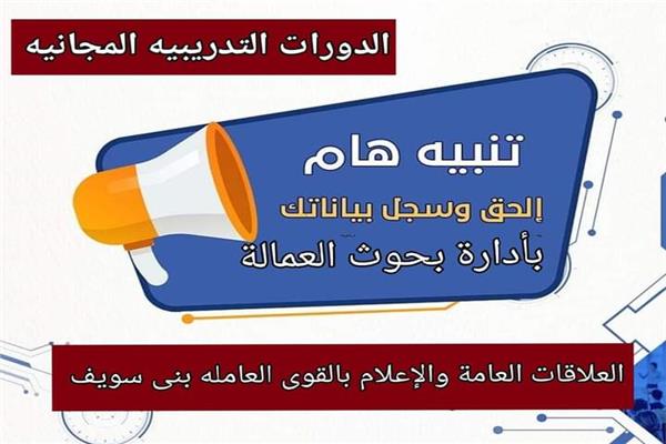 صورة موضوعية