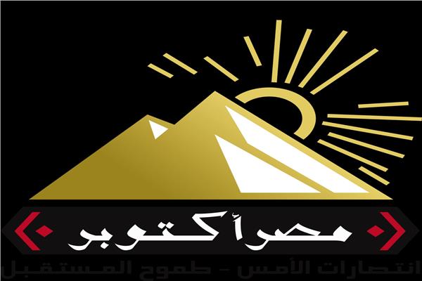 ارشيفية