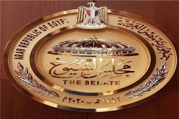  مجلس الشيوخ 