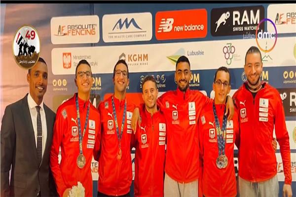 المنتخب الوطني للخماسي الحديث