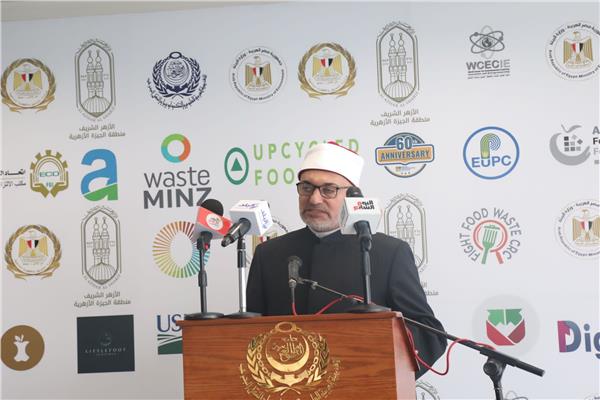 الدكتور نظير عياد الأمين العام لمجمع البحوث الإسلامية